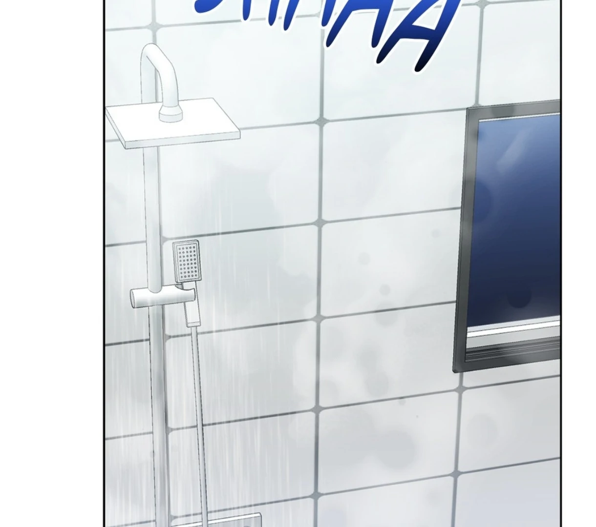 My Unexpected Roommate [Official] - Chapter 12 manhwa