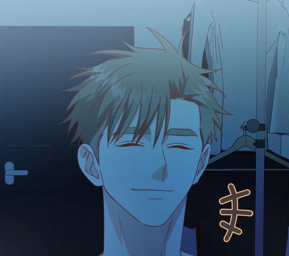 My Unexpected Roommate [Official] - Chapter 12 manhwa