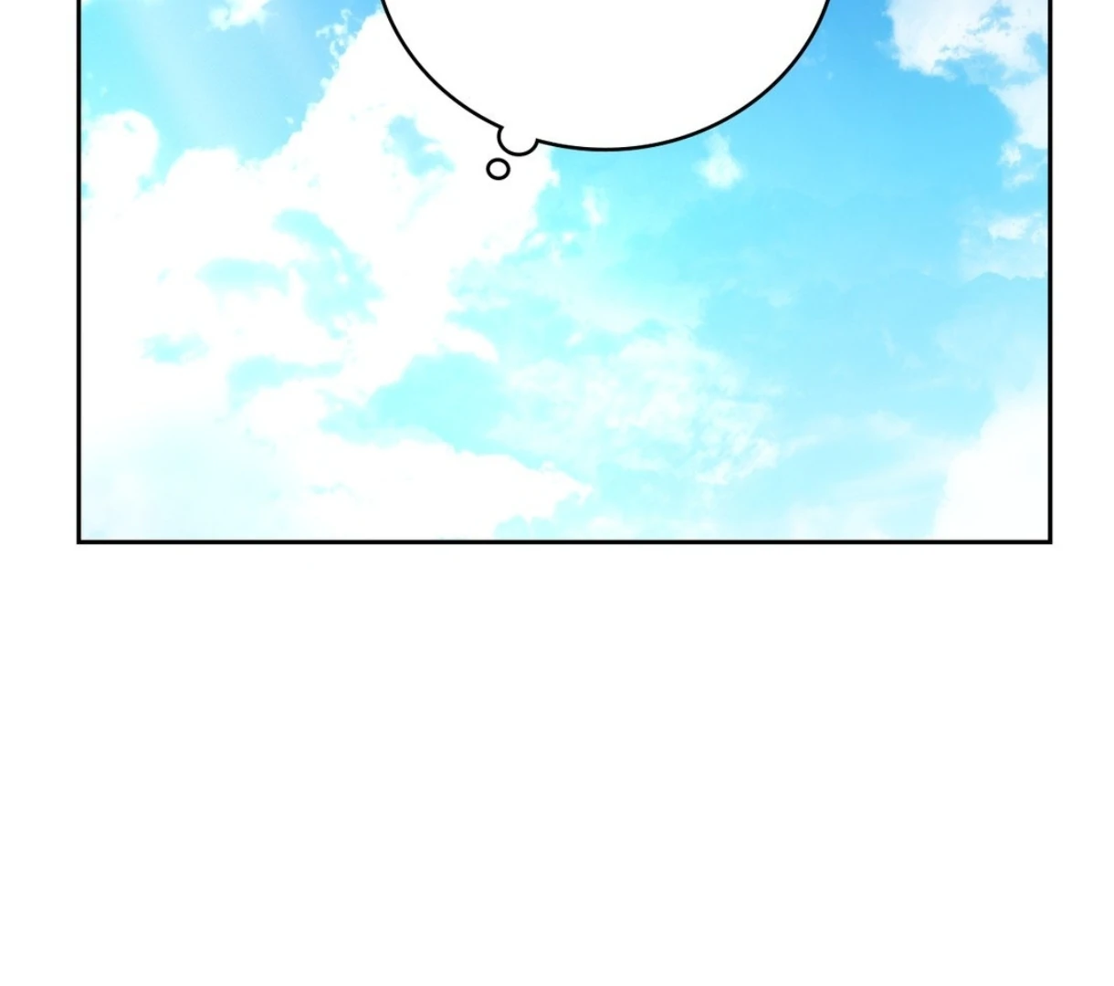 My Unexpected Roommate [Official] - Chapter 13 manhwa