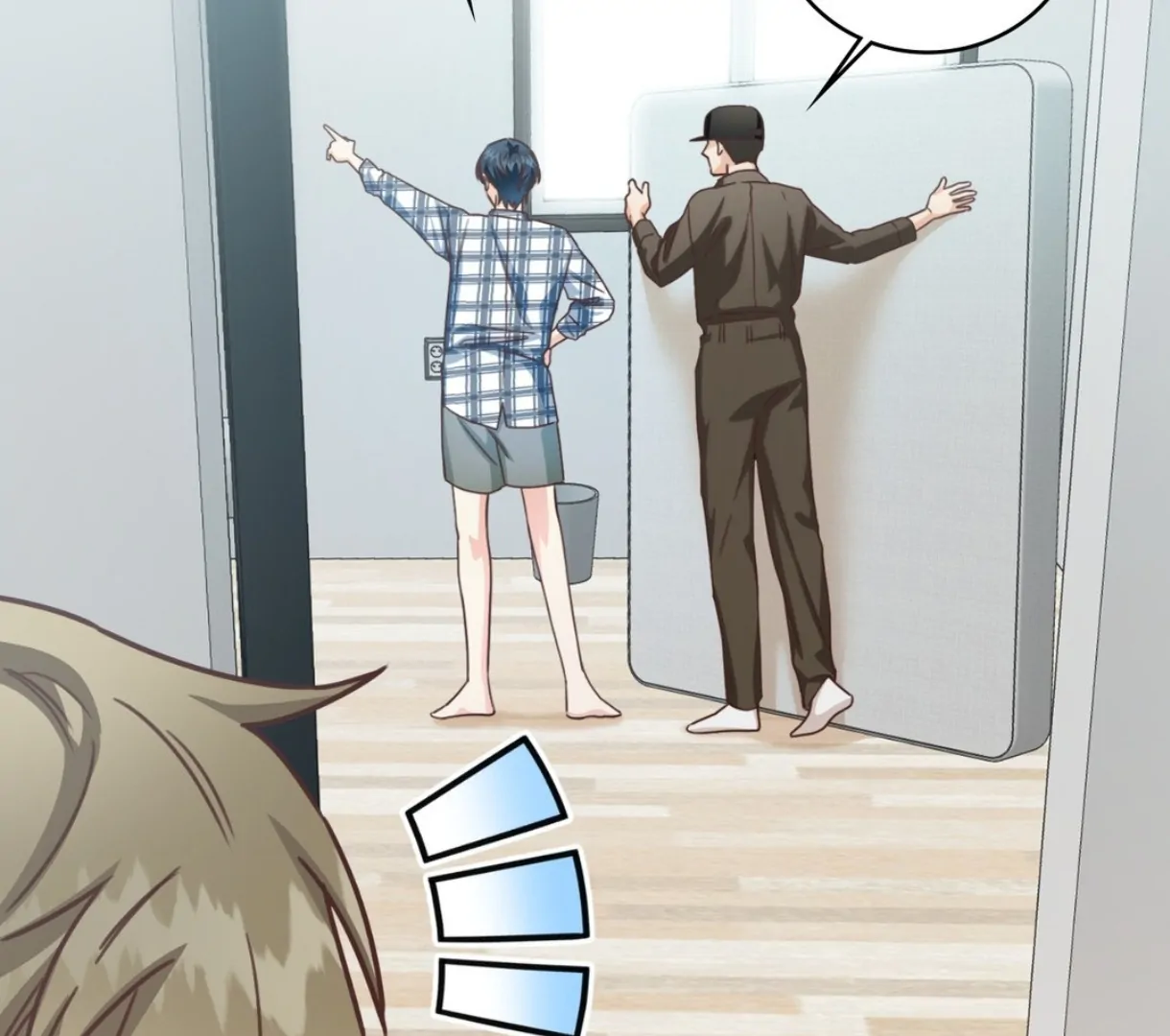 My Unexpected Roommate [Official] - Chapter 13 manhwa
