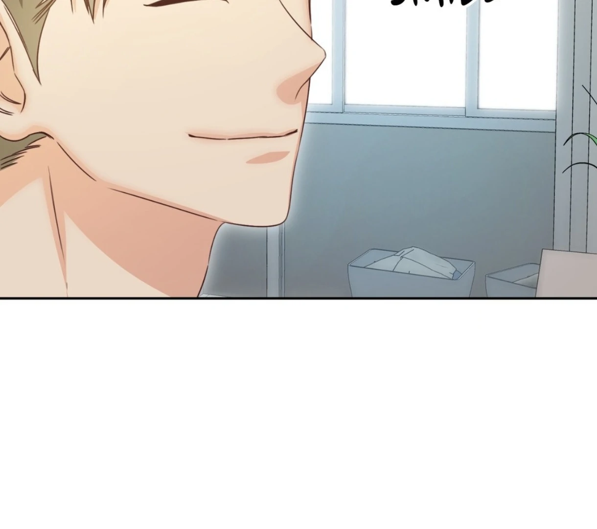 My Unexpected Roommate [Official] - Chapter 13 manhwa