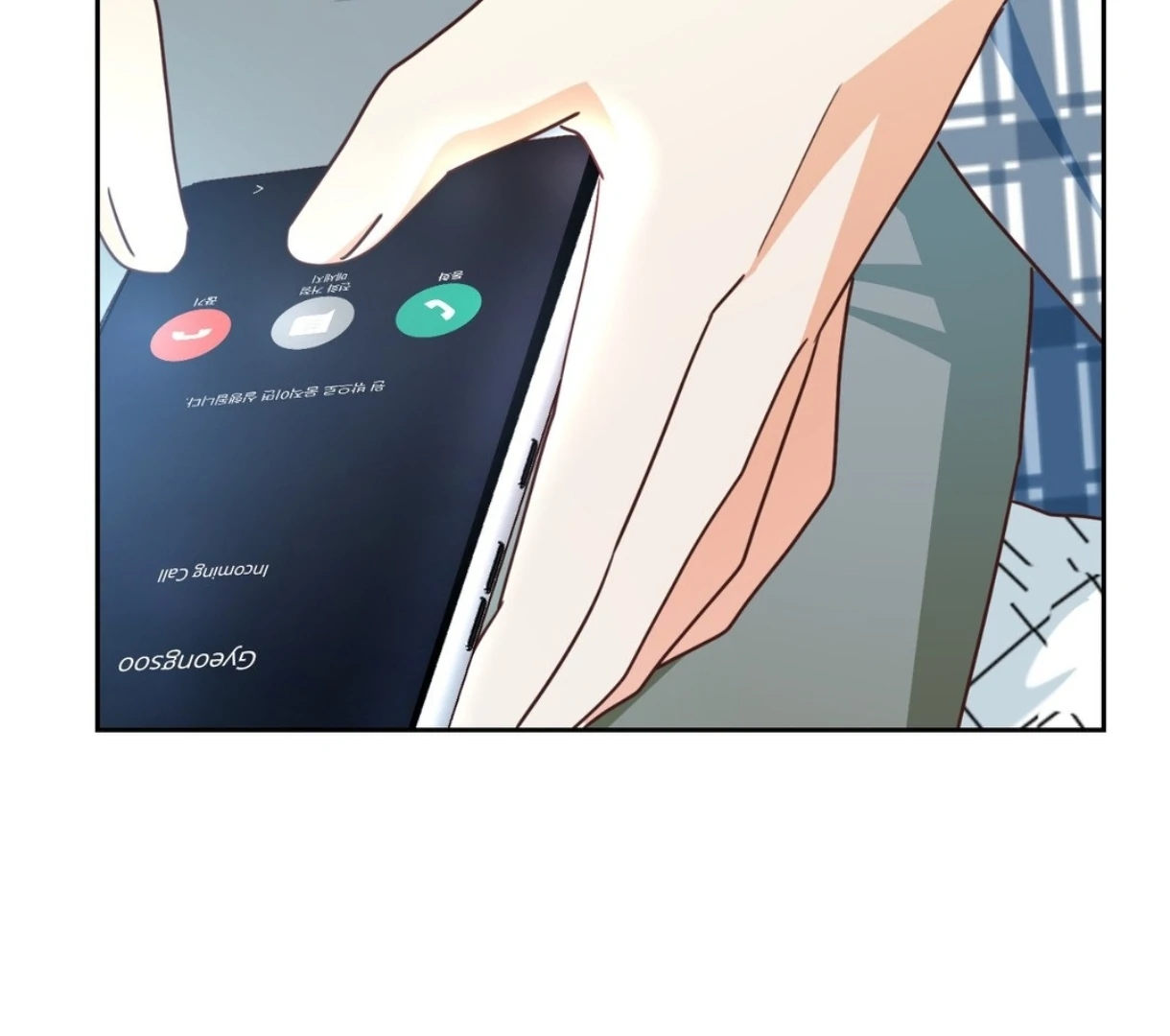 My Unexpected Roommate [Official] - Chapter 13 manhwa