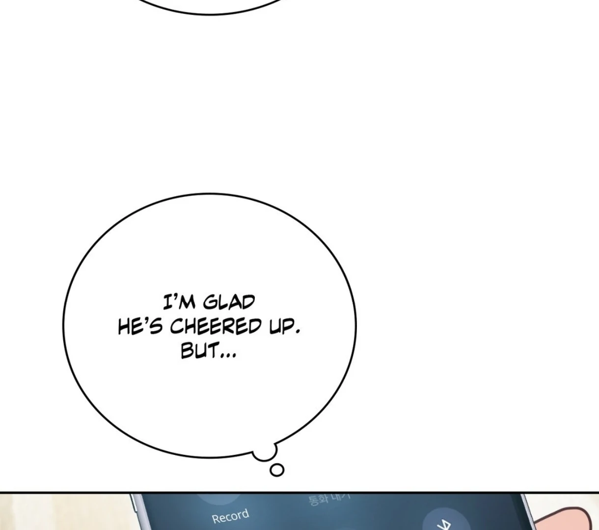 My Unexpected Roommate [Official] - Chapter 13 manhwa