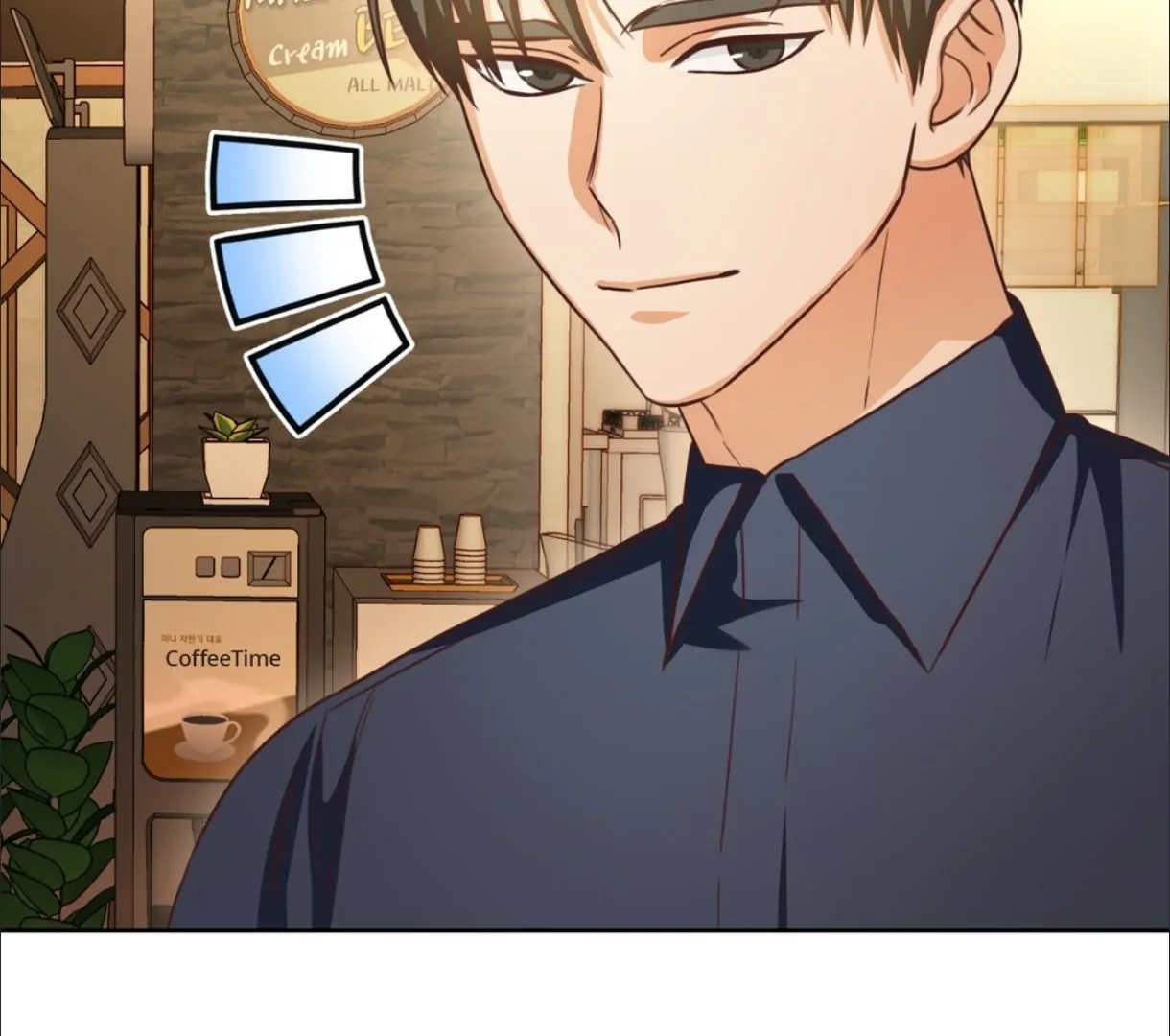 My Unexpected Roommate [Official] - Chapter 14 manhwa