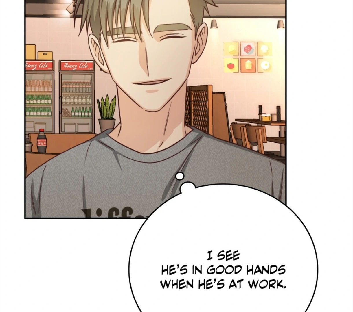 My Unexpected Roommate [Official] - Chapter 14 manhwa
