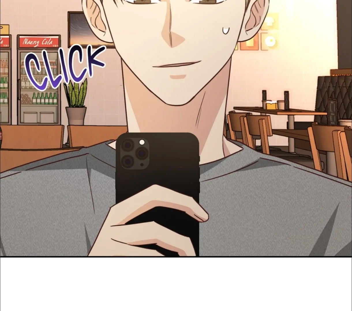 My Unexpected Roommate [Official] - Chapter 14 manhwa