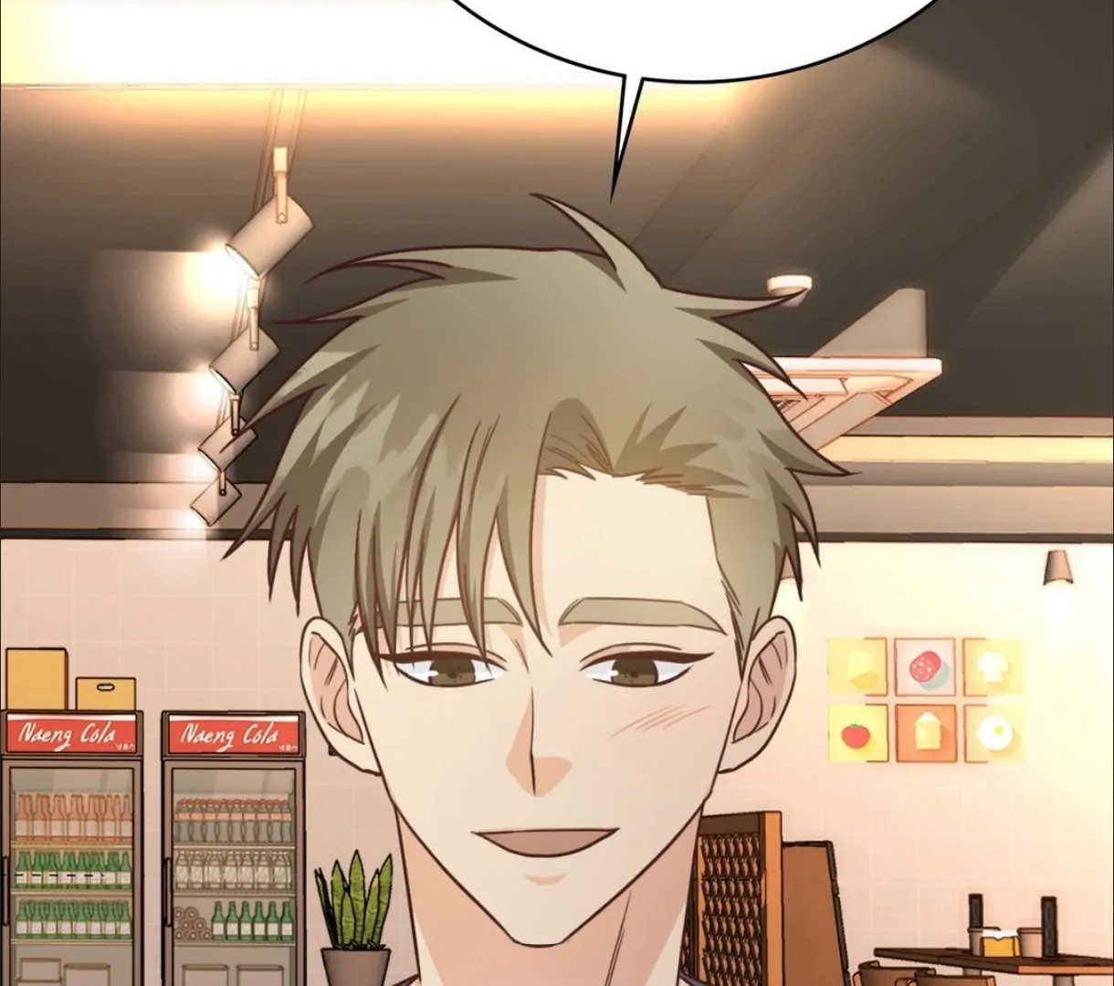 My Unexpected Roommate [Official] - Chapter 14 manhwa