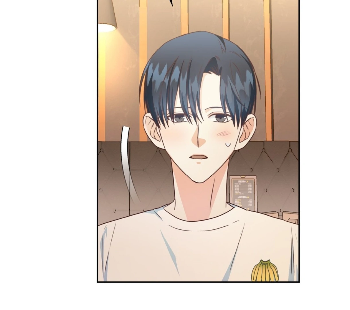 My Unexpected Roommate [Official] - Chapter 14 manhwa