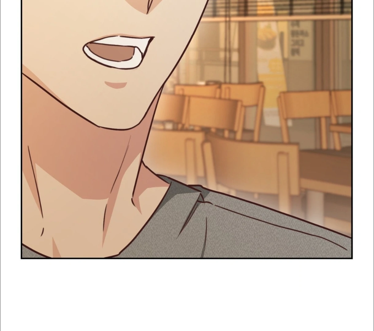 My Unexpected Roommate [Official] - Chapter 14 manhwa