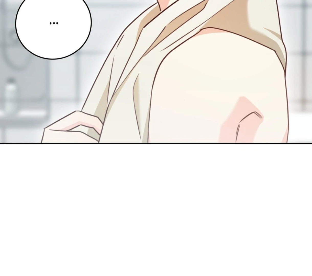 My Unexpected Roommate [Official] - Chapter 15 manhwa