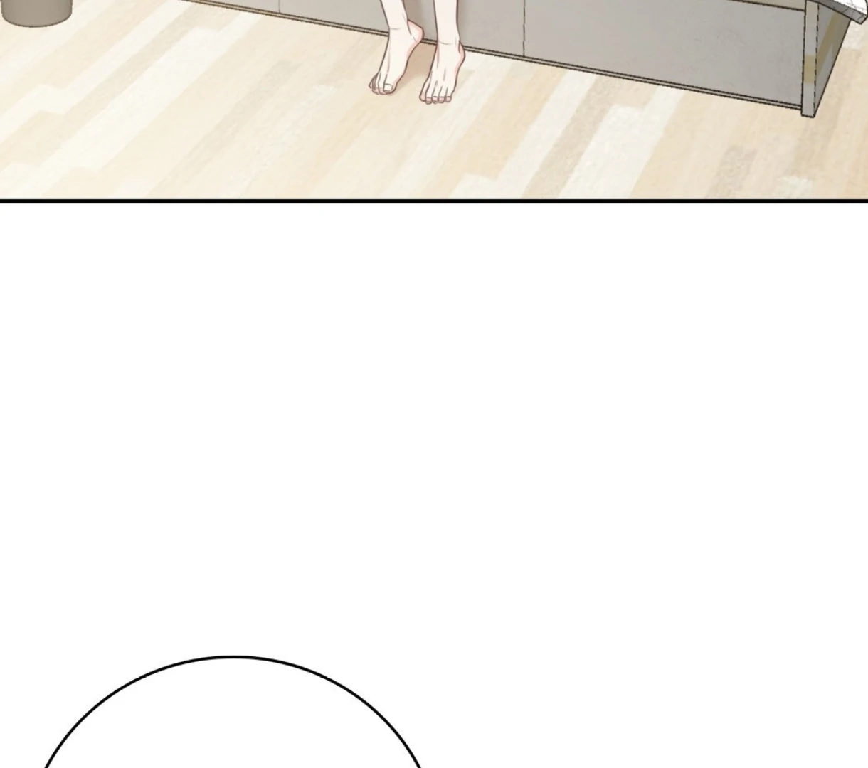My Unexpected Roommate [Official] - Chapter 15 manhwa
