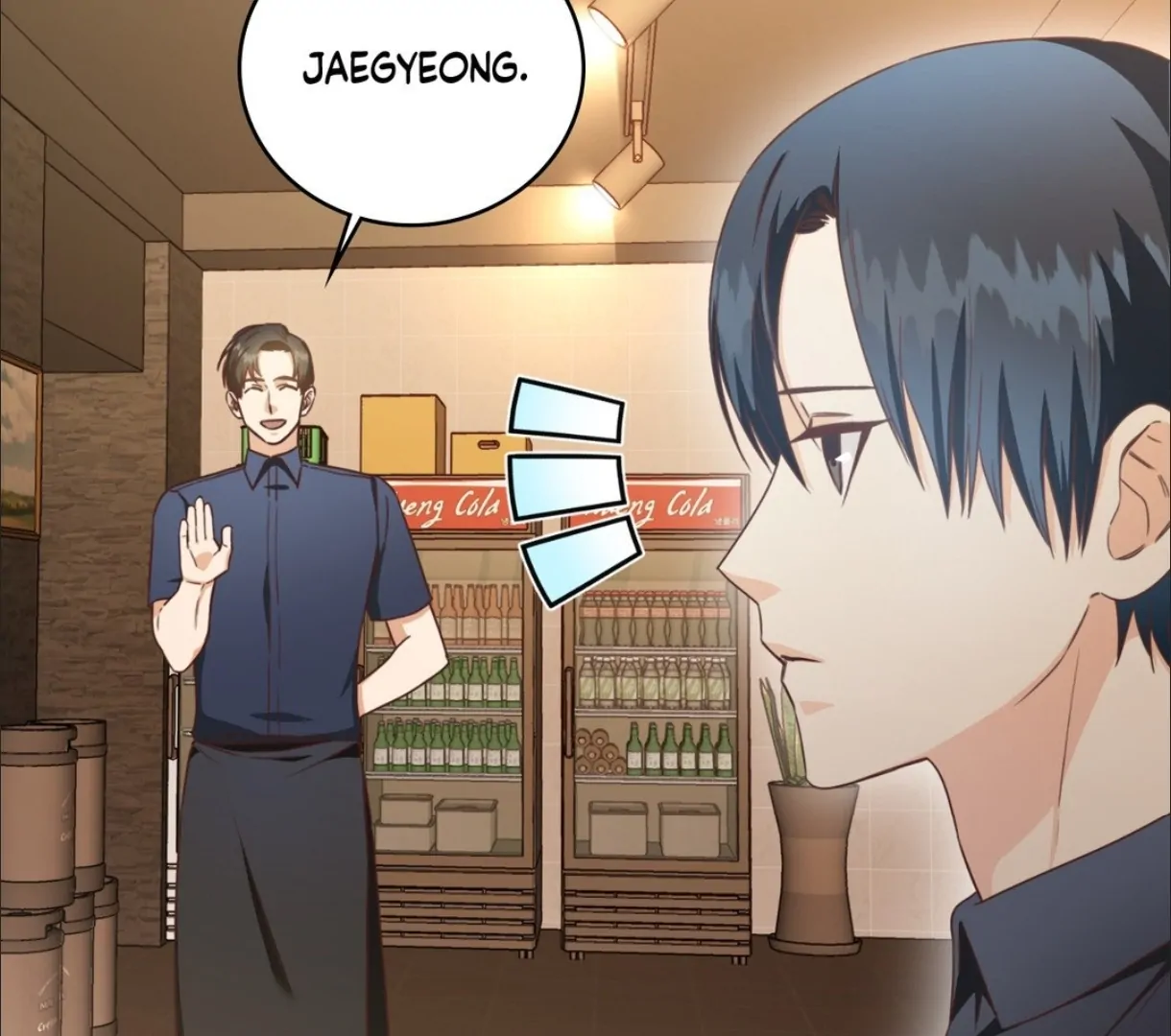 My Unexpected Roommate [Official] - Chapter 15 manhwa