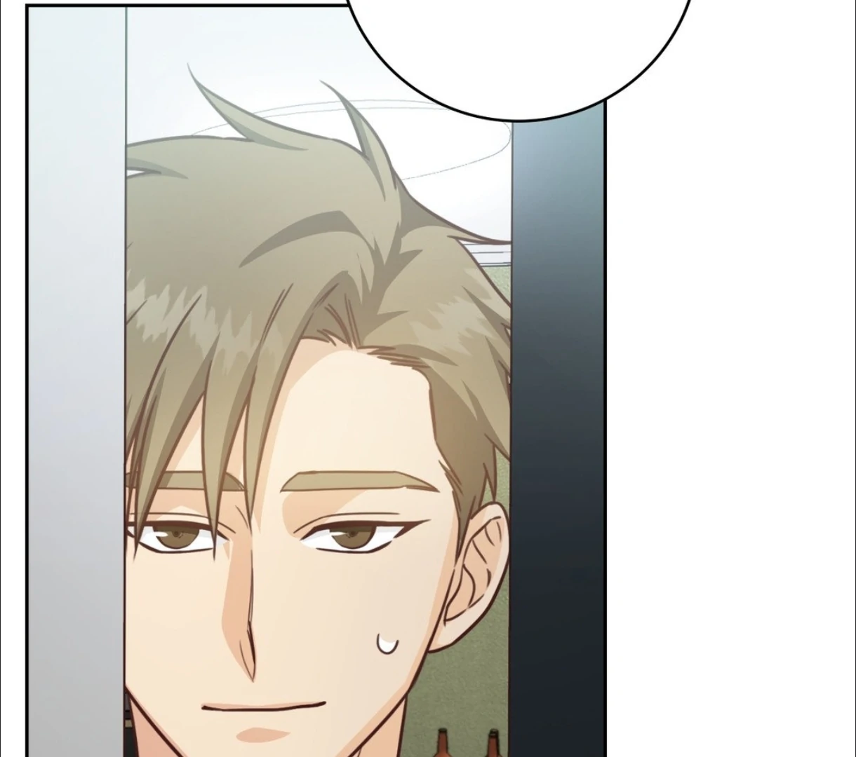 My Unexpected Roommate [Official] - Chapter 16 manhwa