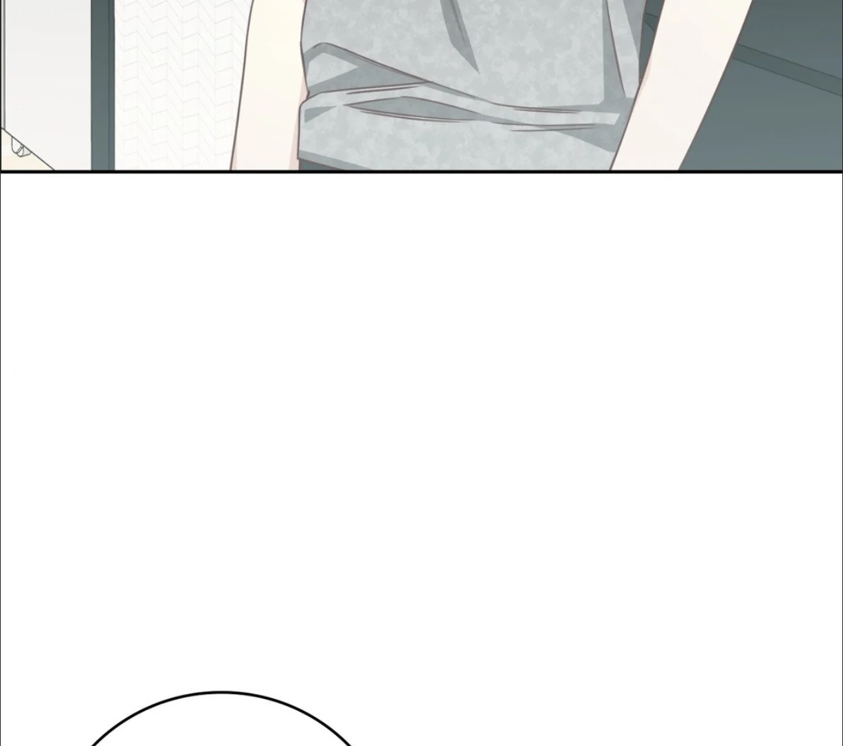 My Unexpected Roommate [Official] - Chapter 17 manhwa