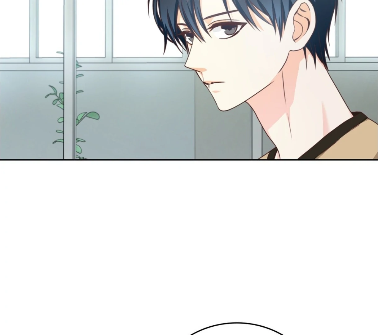 My Unexpected Roommate [Official] - Chapter 17 manhwa