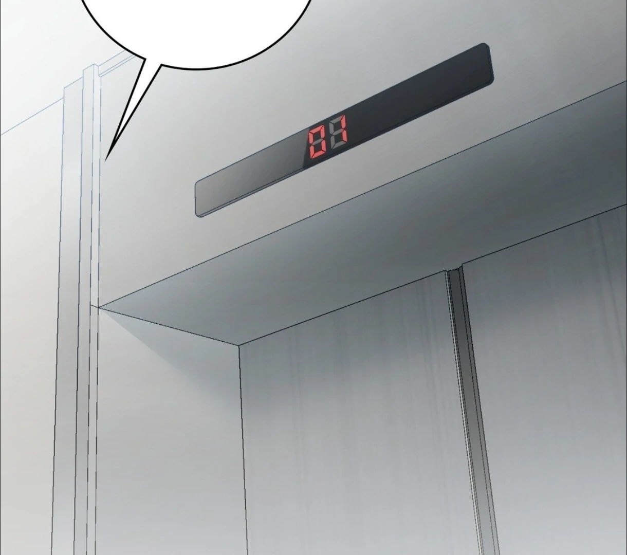 My Unexpected Roommate [Official] - Chapter 17 manhwa
