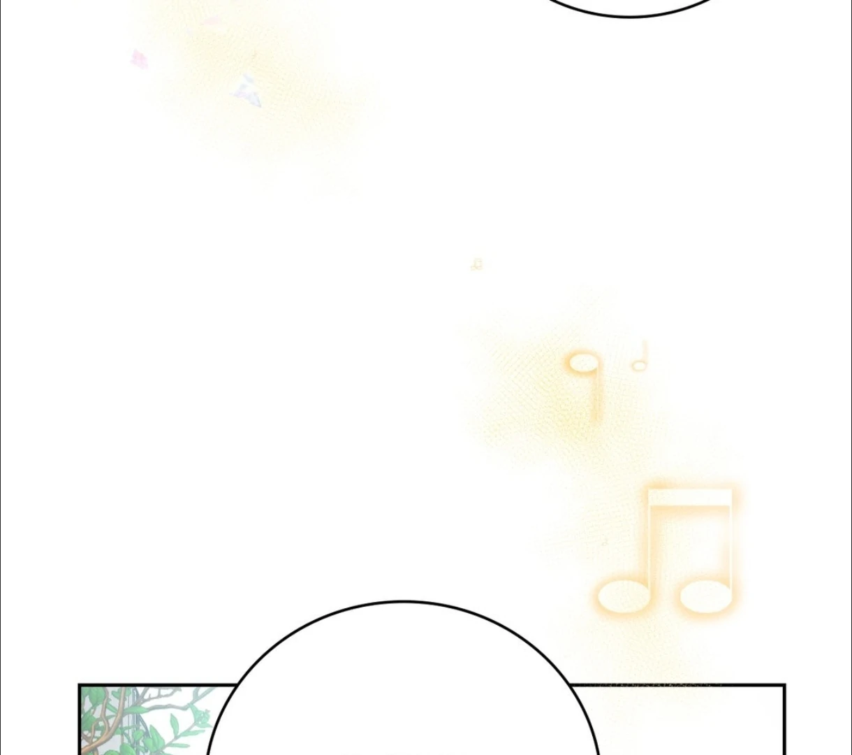 My Unexpected Roommate [Official] - Chapter 17 manhwa