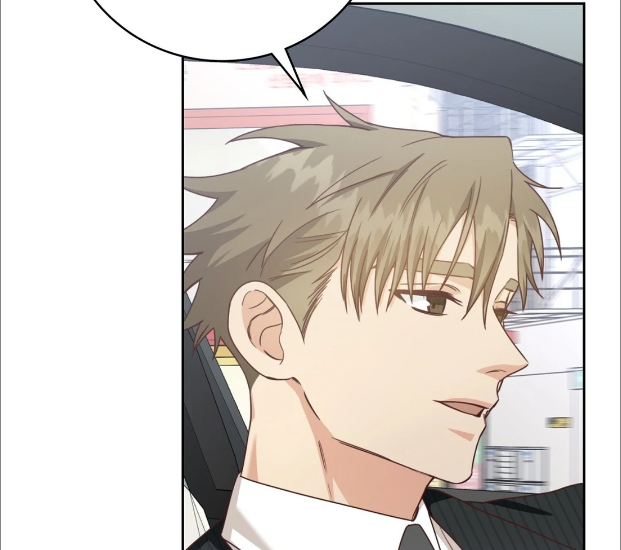 My Unexpected Roommate [Official] - Chapter 17 manhwa