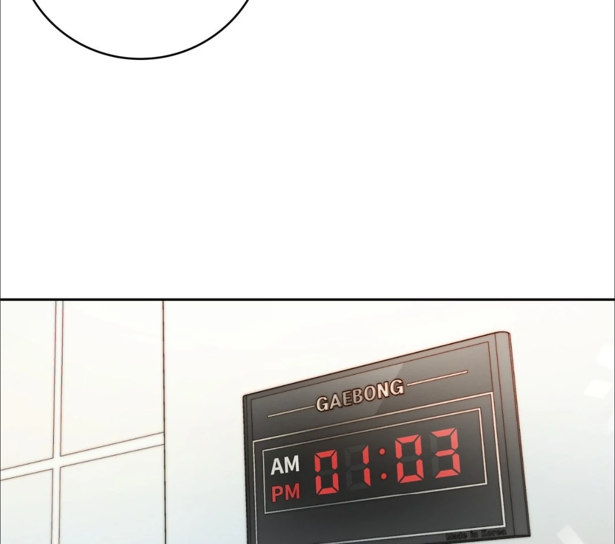 My Unexpected Roommate [Official] - Chapter 17 manhwa