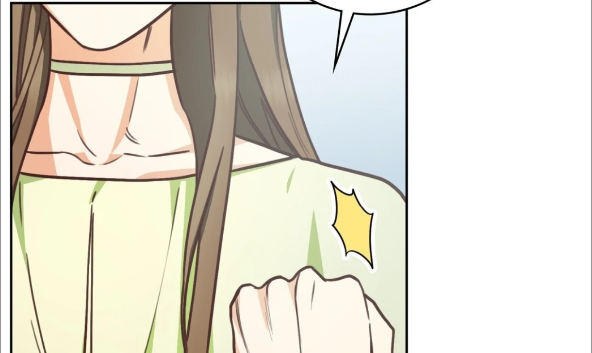 My Unexpected Roommate [Official] - Chapter 17 manhwa