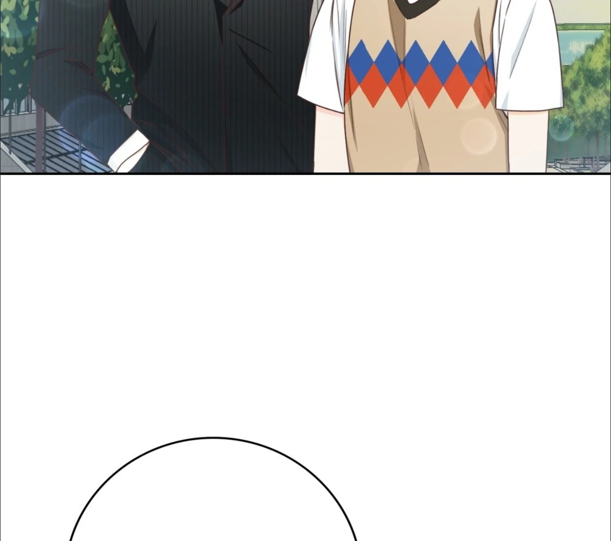My Unexpected Roommate [Official] - Chapter 17 manhwa