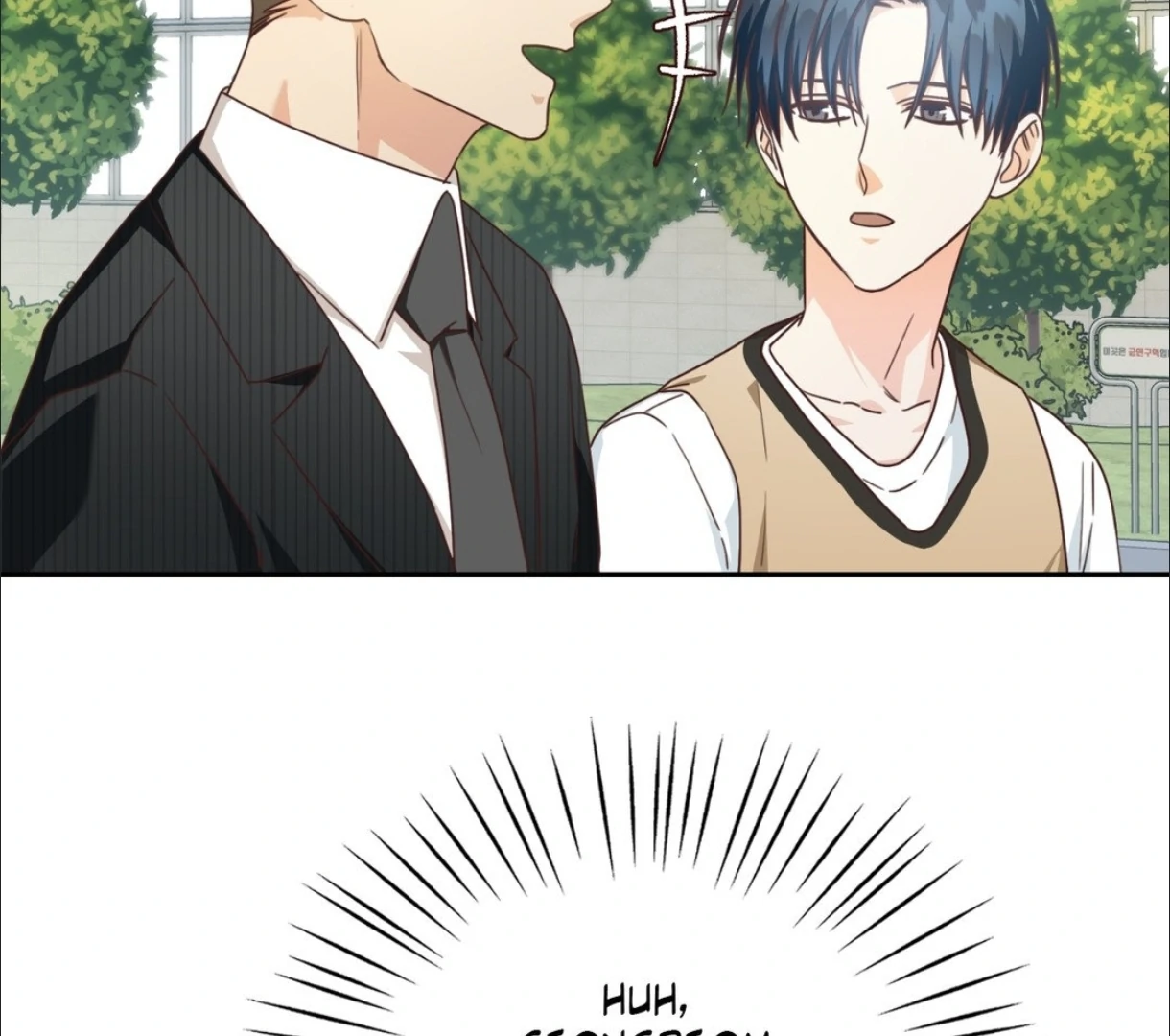 My Unexpected Roommate [Official] - Chapter 17 manhwa