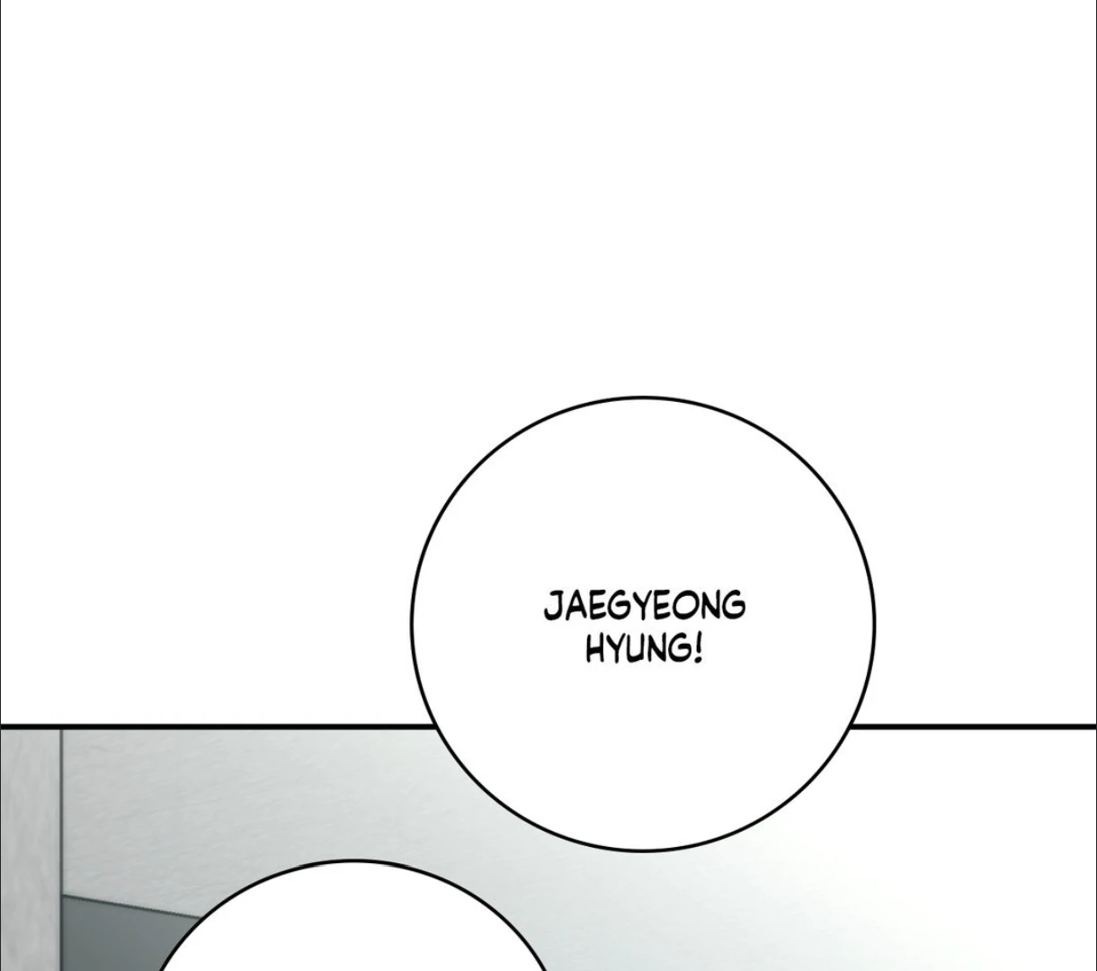 My Unexpected Roommate [Official] - Chapter 18 manhwa