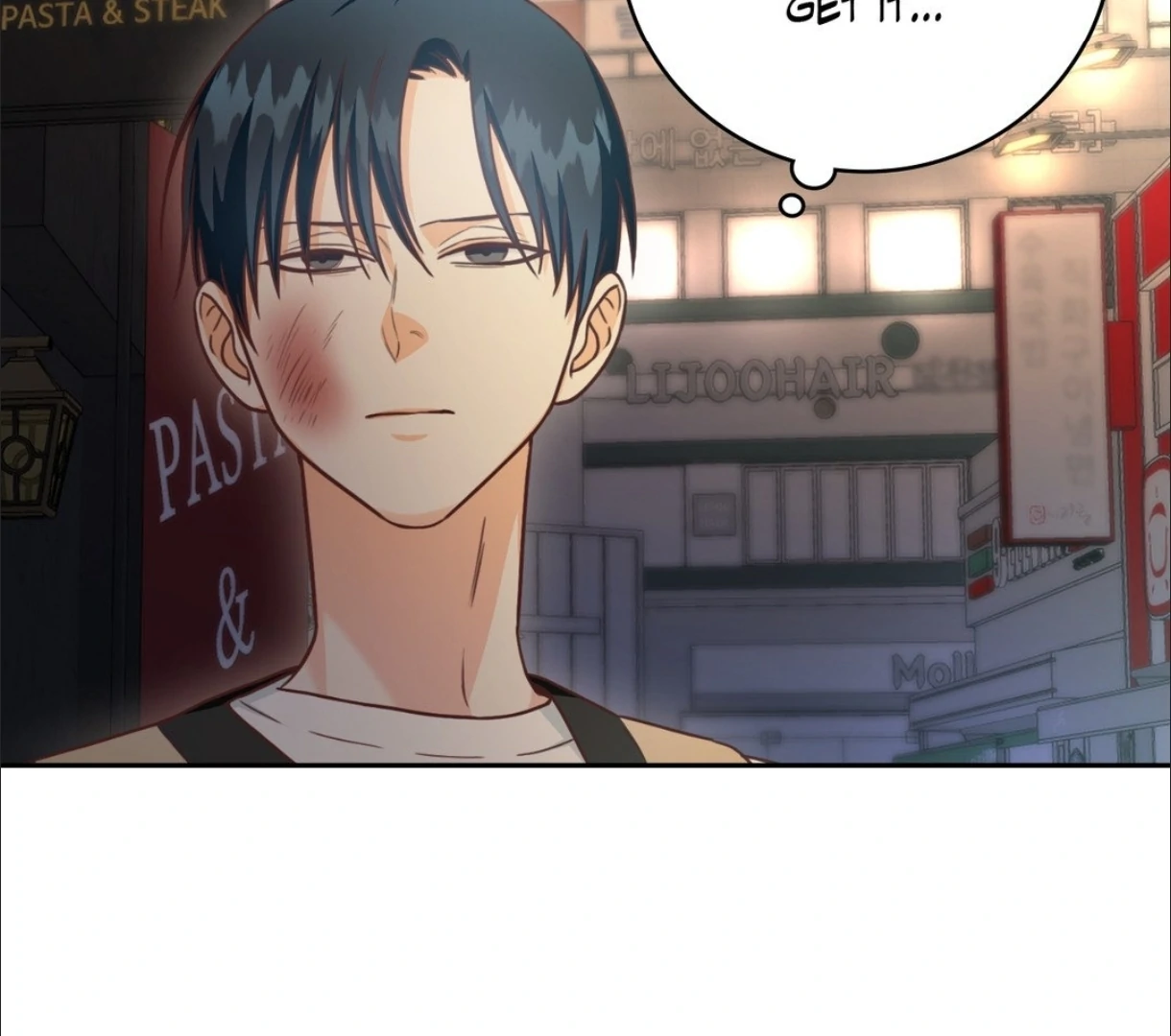 My Unexpected Roommate [Official] - Chapter 19 manhwa