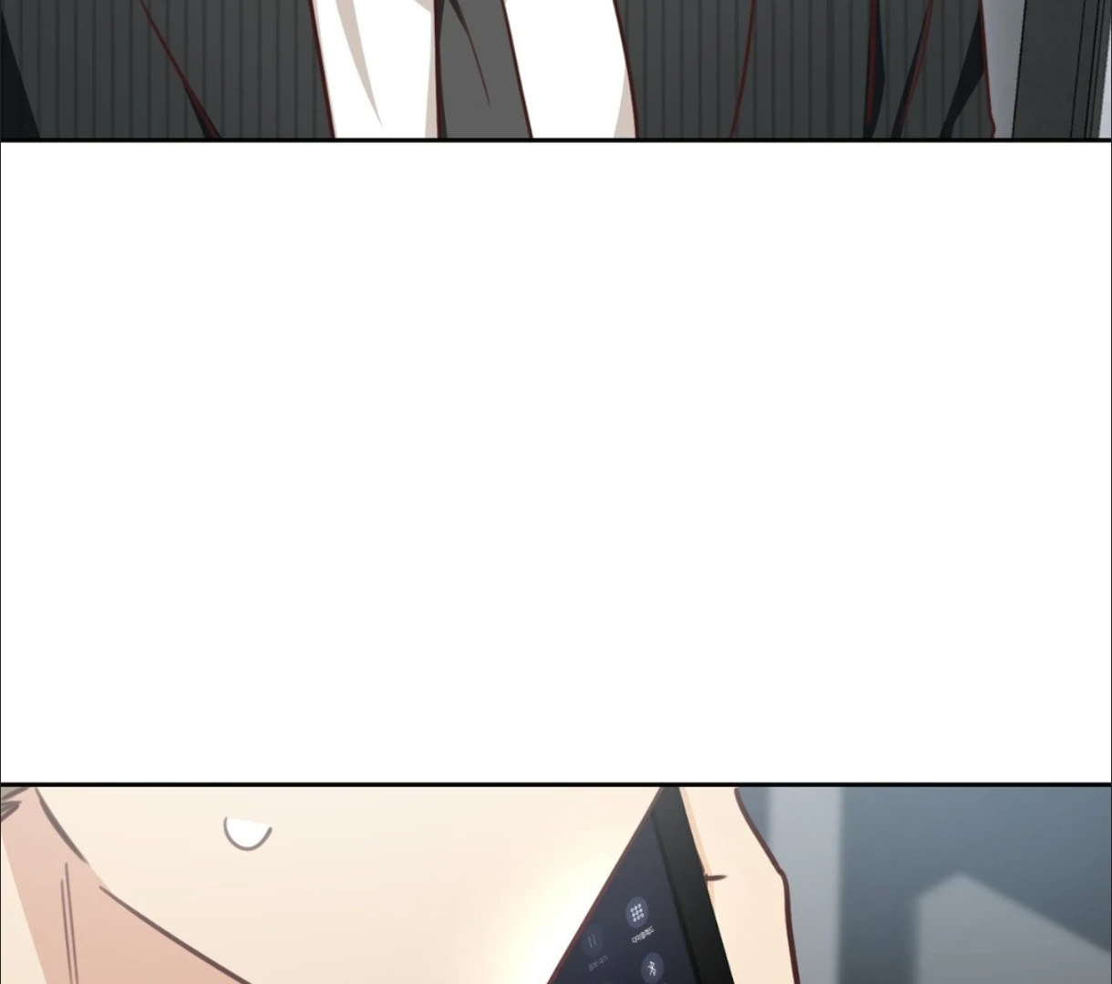 My Unexpected Roommate [Official] - Chapter 19 manhwa