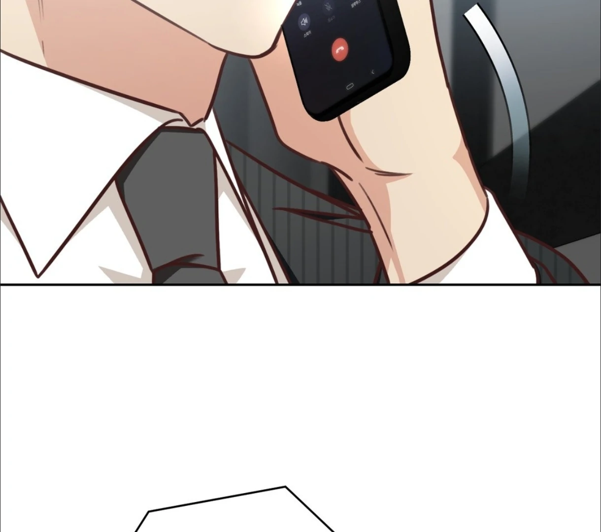My Unexpected Roommate [Official] - Chapter 19 manhwa