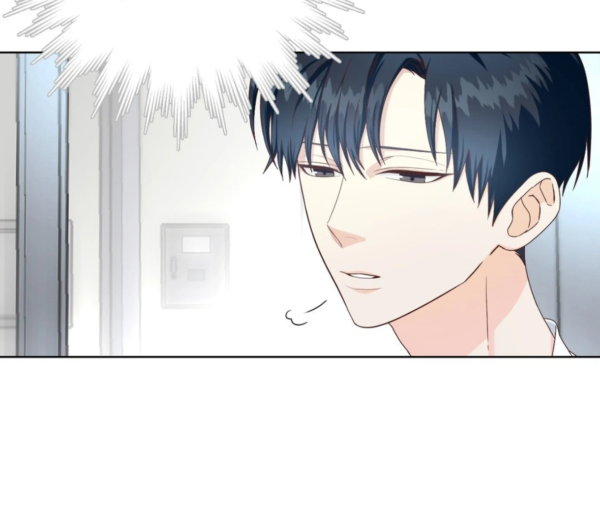My Unexpected Roommate [Official] - Chapter 2 manhwa