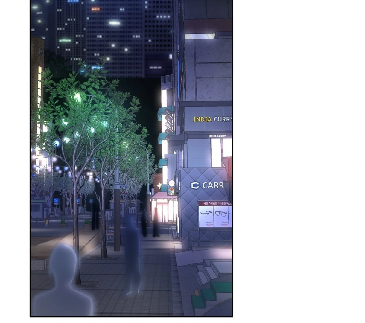 My Unexpected Roommate [Official] - Chapter 2 manhwa
