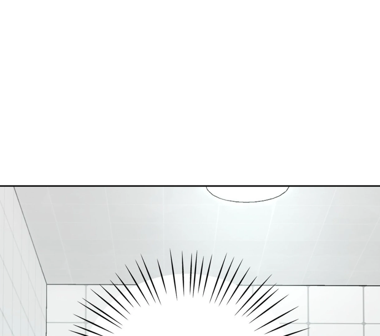 My Unexpected Roommate [Official] - Chapter 2 manhwa