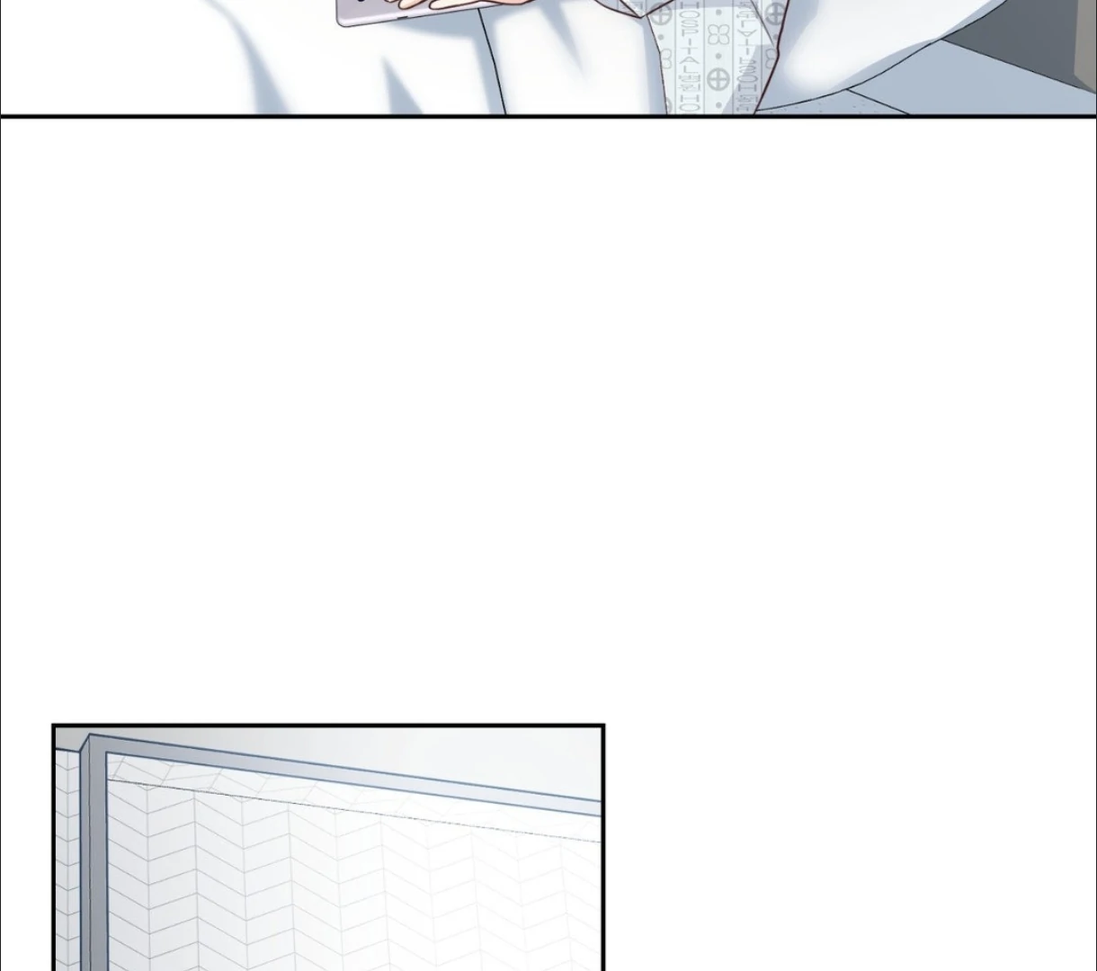 My Unexpected Roommate [Official] - Chapter 20 manhwa