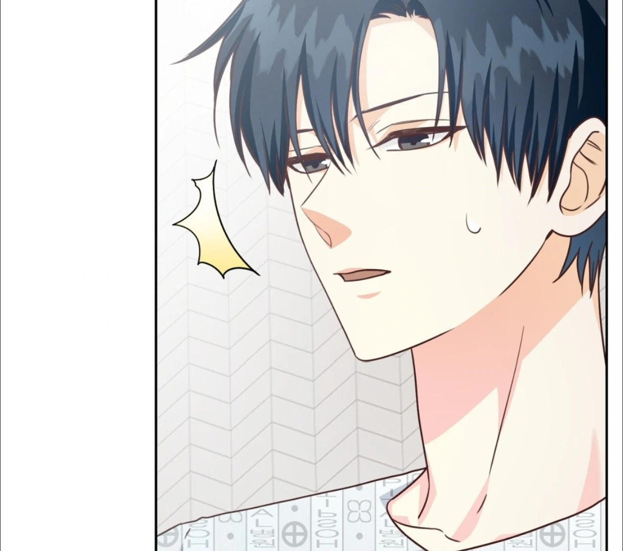 My Unexpected Roommate [Official] - Chapter 21 manhwa