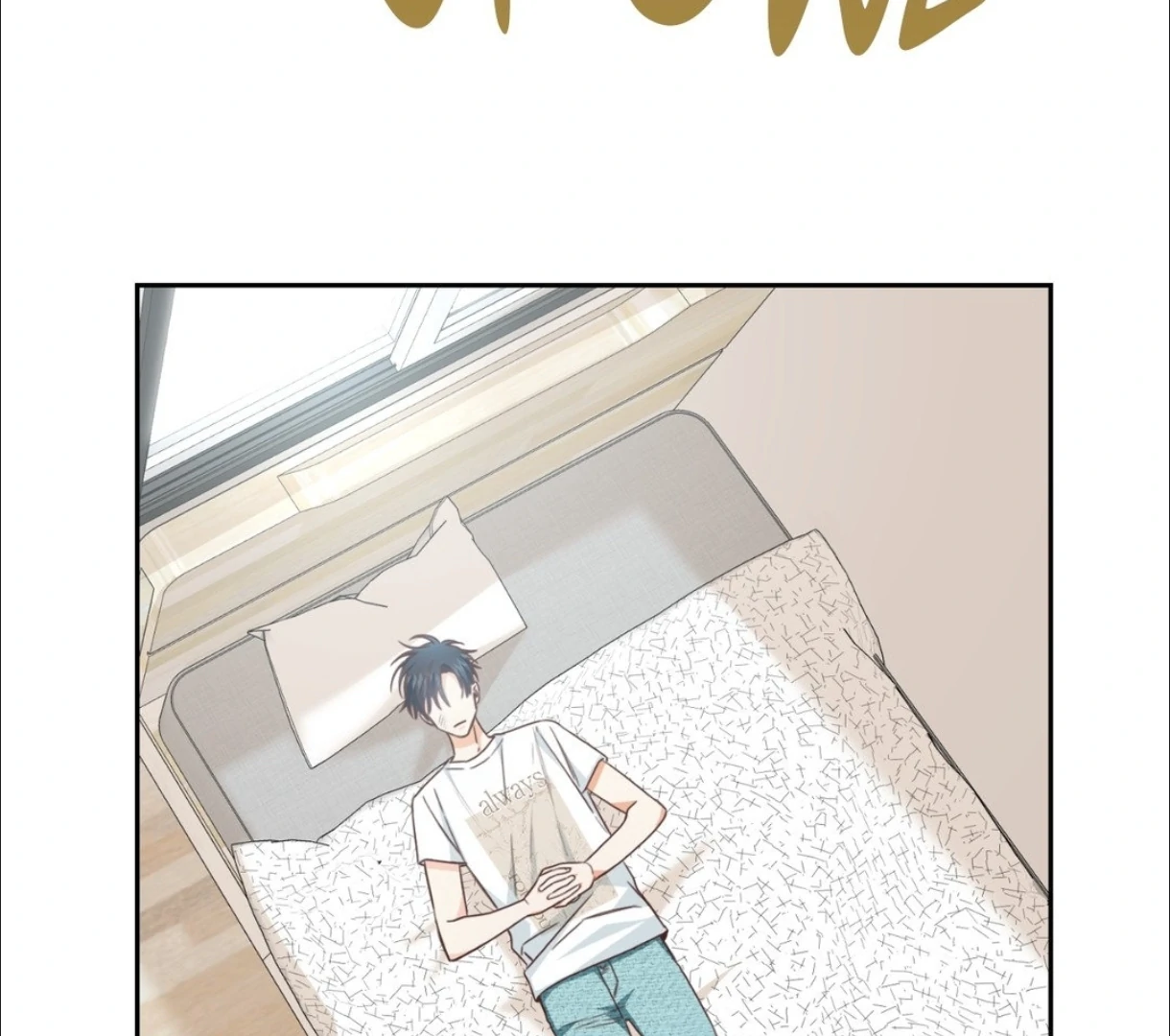 My Unexpected Roommate [Official] - Chapter 21 manhwa