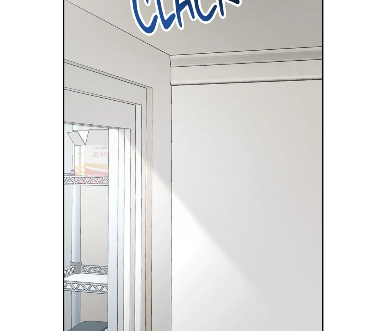 My Unexpected Roommate [Official] - Chapter 22 manhwa