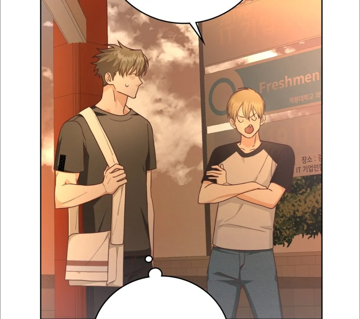 My Unexpected Roommate [Official] - Chapter 22 manhwa