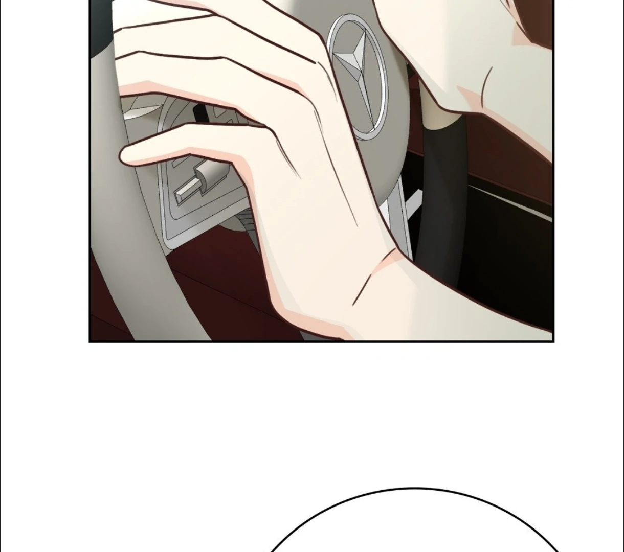 My Unexpected Roommate [Official] - Chapter 23 manhwa