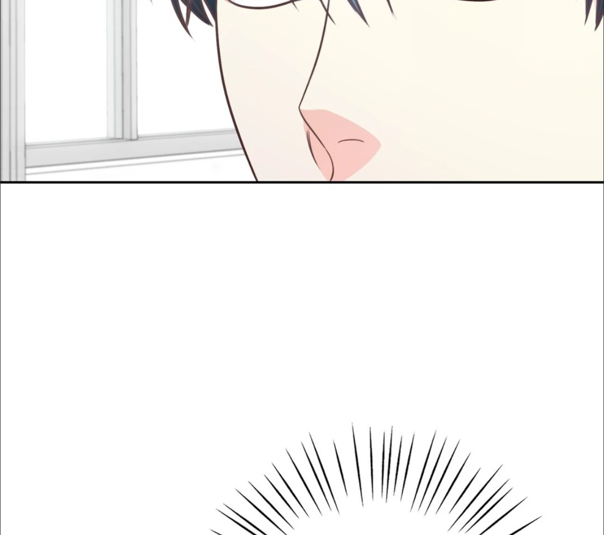 My Unexpected Roommate [Official] - Chapter 24 manhwa