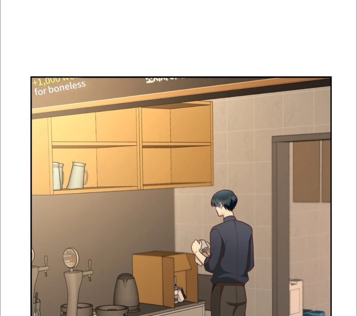 My Unexpected Roommate [Official] - Chapter 28 manhwa