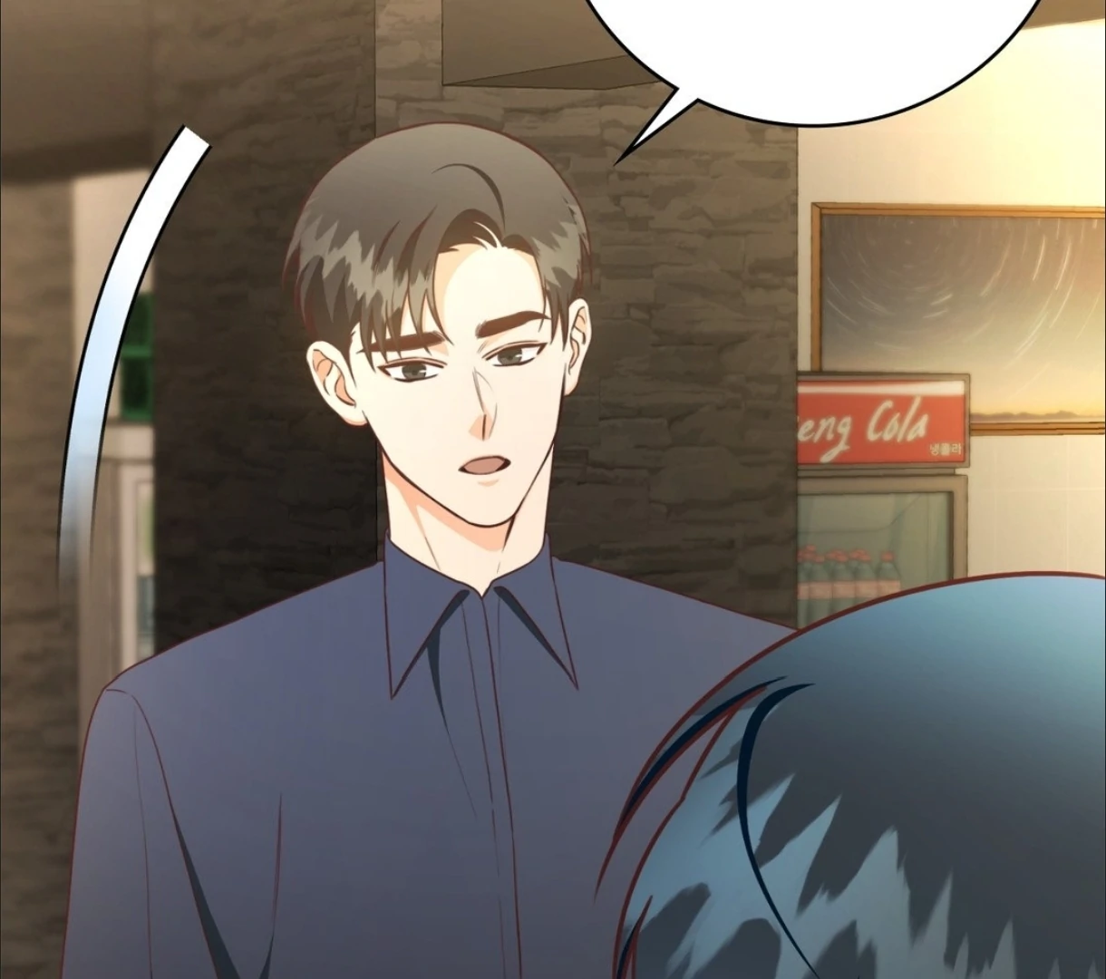 My Unexpected Roommate [Official] - Chapter 28 manhwa