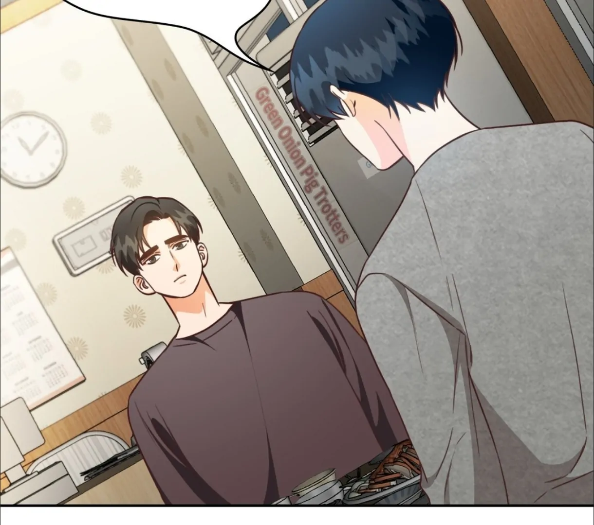 My Unexpected Roommate [Official] - Chapter 28 manhwa