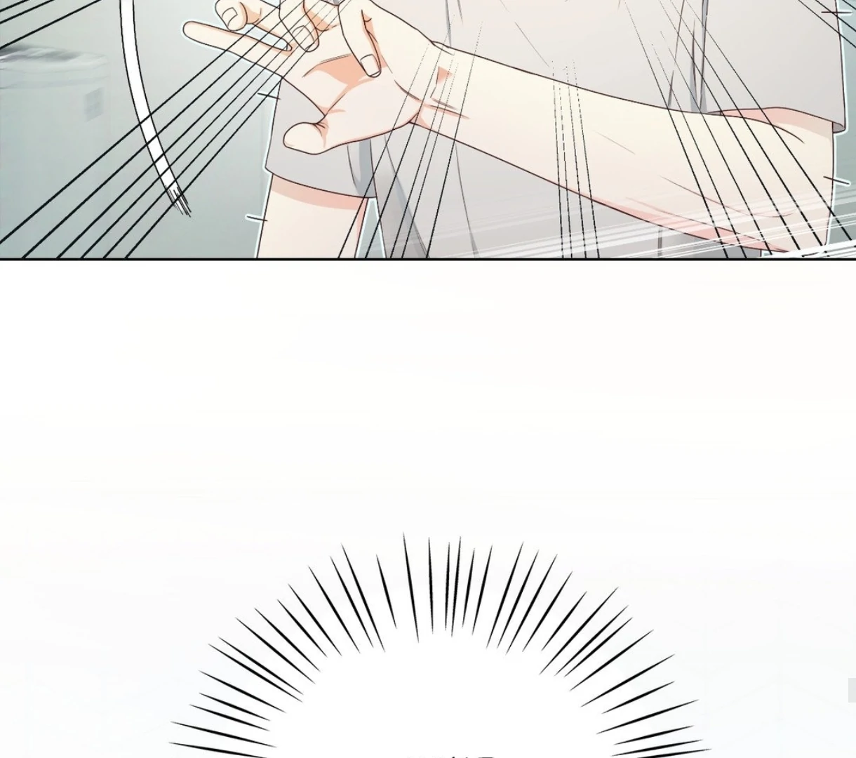 My Unexpected Roommate [Official] - Chapter 3 manhwa