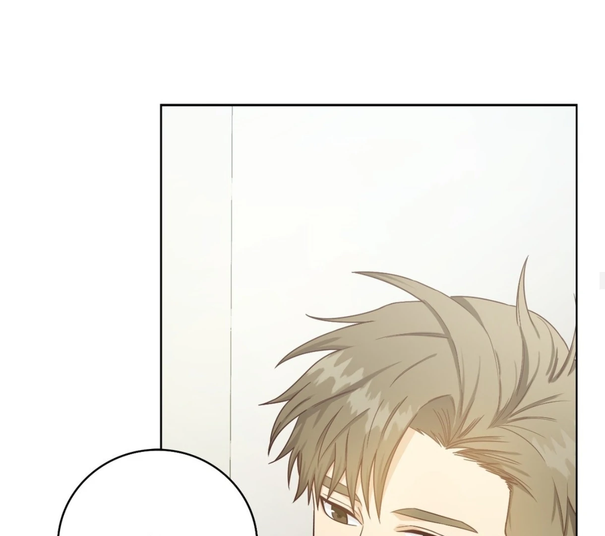 My Unexpected Roommate [Official] - Chapter 3 manhwa