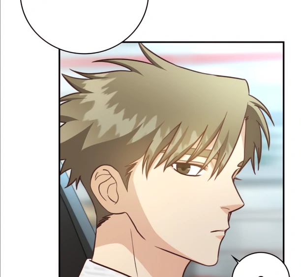 My Unexpected Roommate [Official] - Chapter 30 manhwa