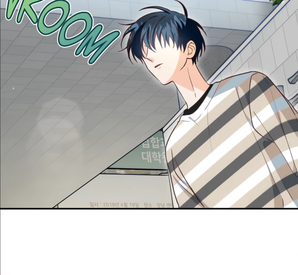 My Unexpected Roommate [Official] - Chapter 30 manhwa