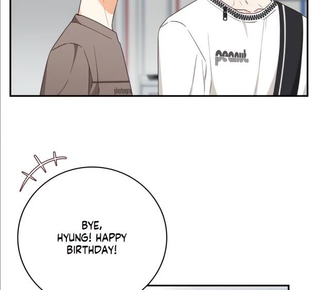 My Unexpected Roommate [Official] - Chapter 33 manhwa