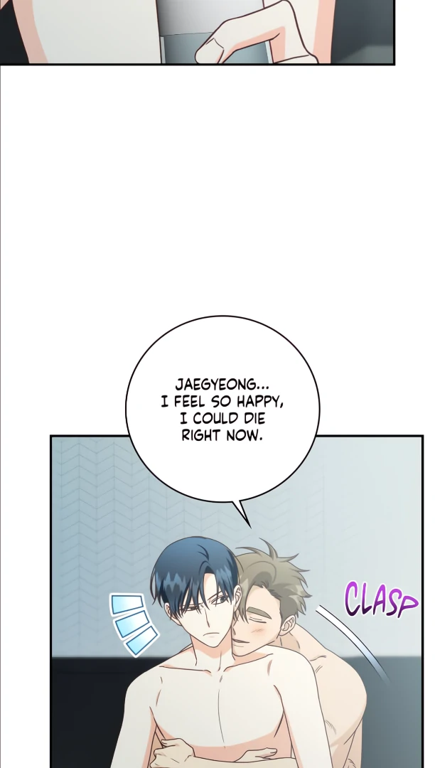 My Unexpected Roommate [Official] - Chapter 37 manhwa