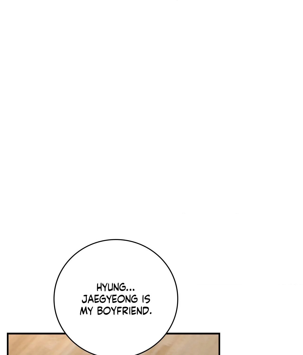 My Unexpected Roommate [Official] - Chapter 39 manhwa